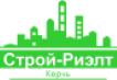 СтройРиэлт Керчь
